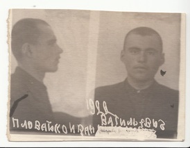 Jan Plovajko.