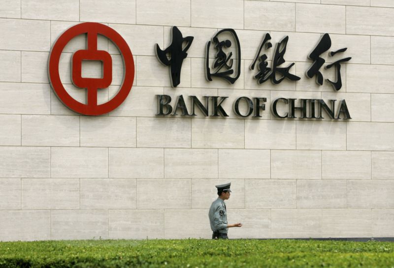 Bank of China.