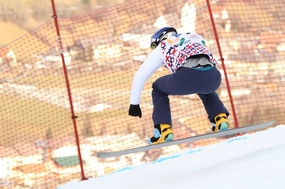 Eva Samková.