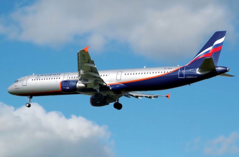 Letadlo společnosti Aeroflot. Letadlo společnosti Aeroflot.