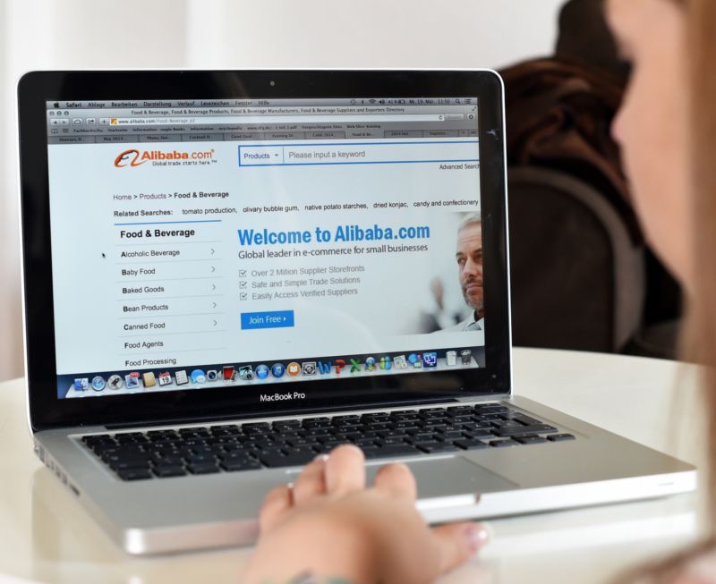 Čínský internetový portál Alibaba. Čínský internetový portál Alibaba.