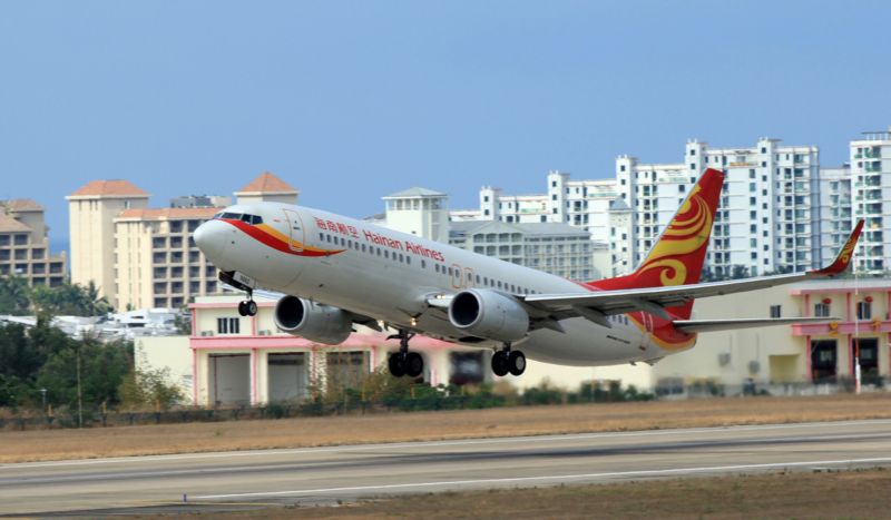 Dopravní letadlo společnosti Hainan Airlines.