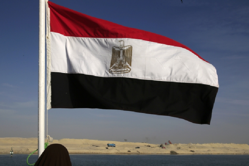 Egyptská vlajka.