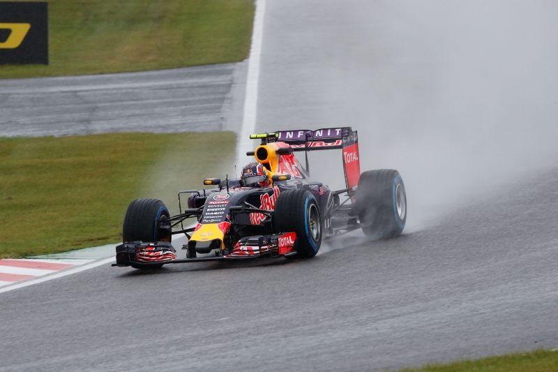 Stáj Red Bull má problém. Stáj Red Bull má problém.