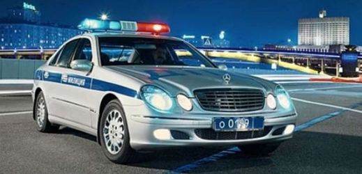 Ilustrační foto.