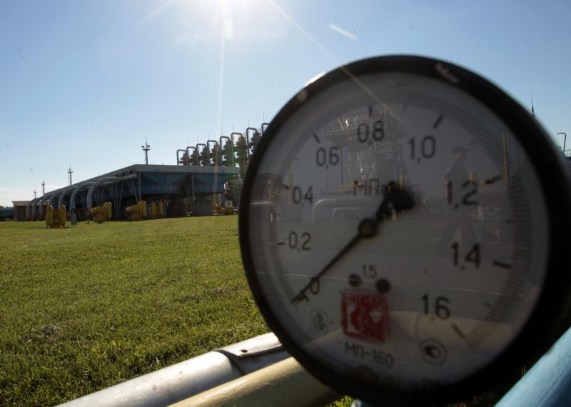 Gazprom. Gazprom.