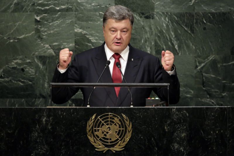 Petro Porošenko při projevu ke shromáždění OSN. Petro Porošenko při projevu ke shromáždění OSN.