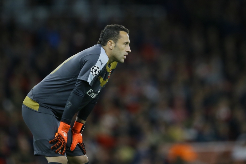 Gólman David Ospina. 