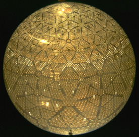 Sadburská neutrinová observatoř.
