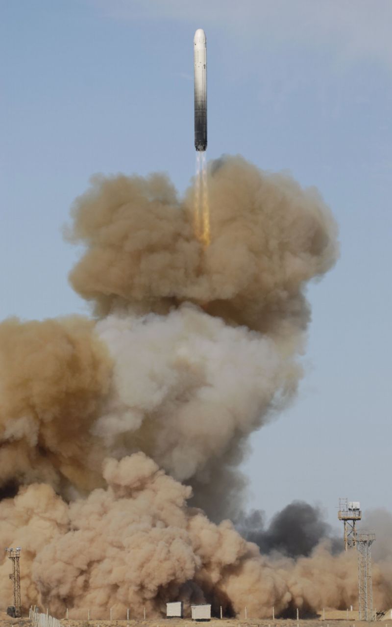 Balistická raketa.