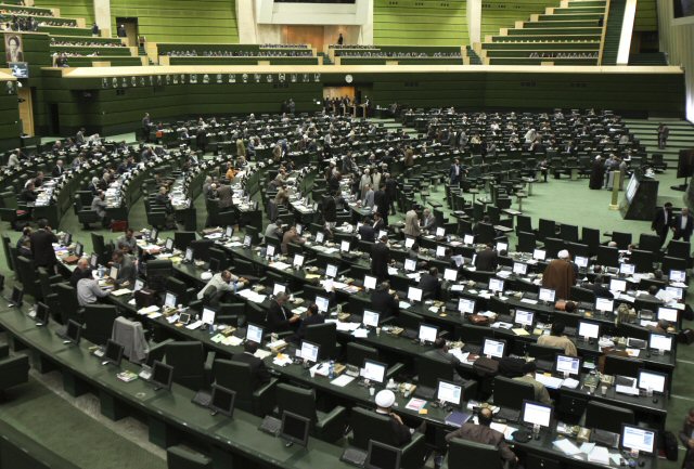 Íránský parlament.