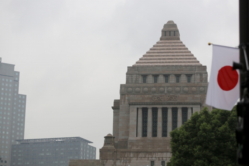 Japonský parlament.