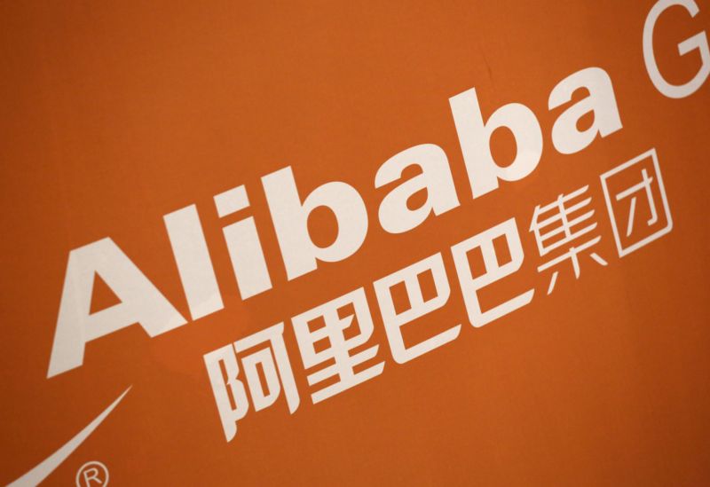 Alibaba si chce převzetím Youku Tudou posílit aktivity na poli médií. Alibaba si chce převzetím Youku Tudou posílit aktivity na poli médií.