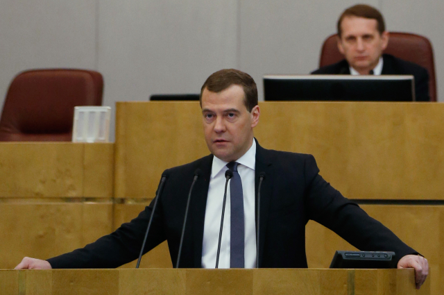 Ruský premiér Dmitrij Medveděv. Ruský premiér Dmitrij Medveděv.