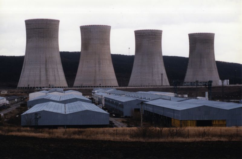 Slovenská elektrárna Mochovce. Slovenská elektrárna Mochovce.