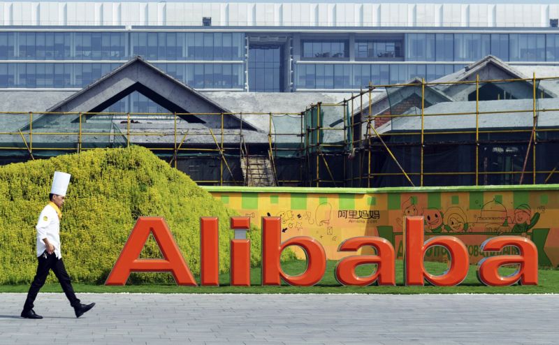 SÍdlo firmy Alibaba Group ve městě Hangzhou na východě Číny.