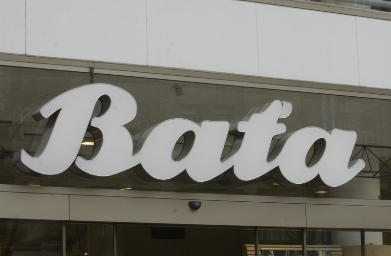 Logo Baťa. Logo Baťa.