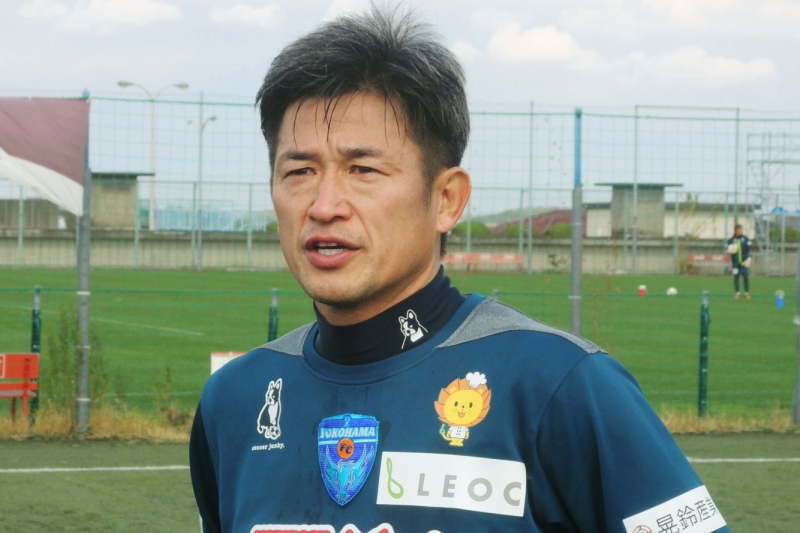 Japonec Kazujoši Miura, nejstarší fotbalový profesionál současnosti. Japonec Kazujoši Miura, nejstarší fotbalový profesionál současnosti.