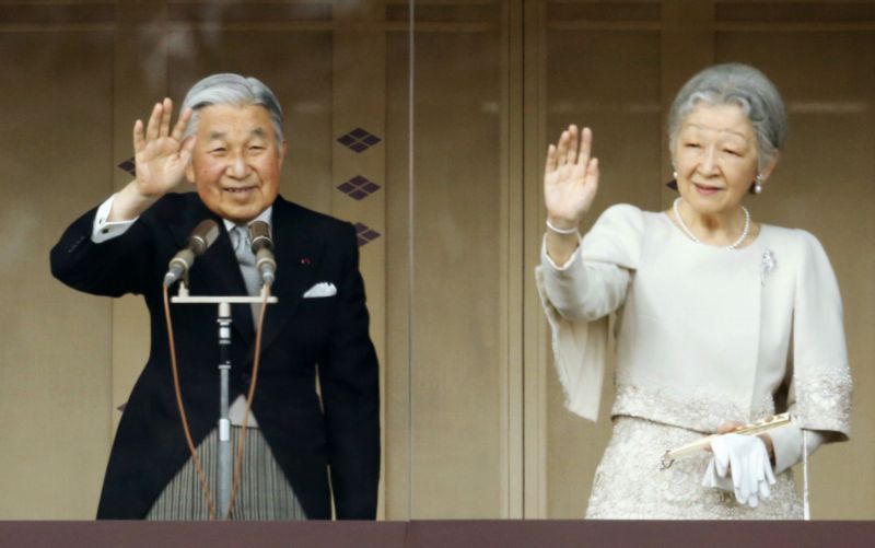 Císař Akihito a císařovna Mičiko. Císař Akihito a císařovna Mičiko.