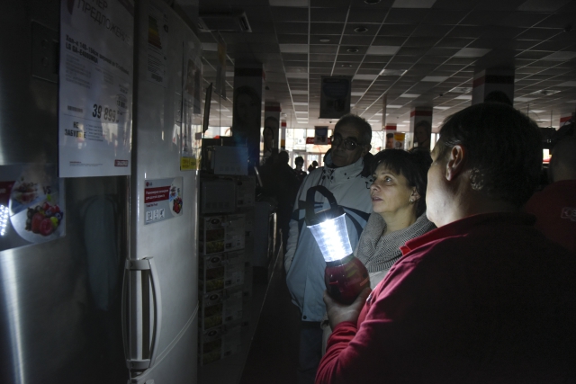Obchod s elektronikou v Simferopolu. Obchod s elektronikou v Simferopolu.