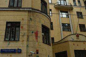 Budova tureckého velvyslanectví.
