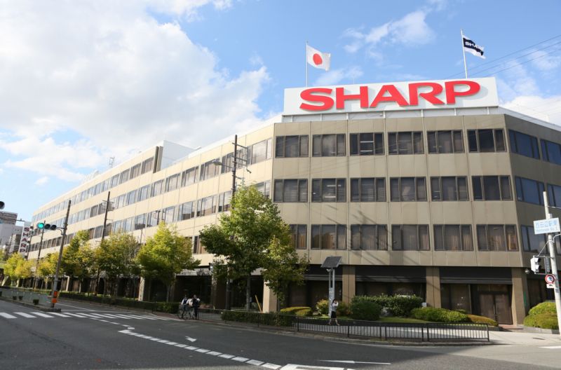 Japonská firma Sharp. Japonská firma Sharp.
