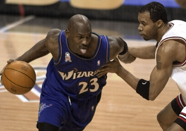 Basketbalista Michael Jordan Basketbalista Michael Jordan