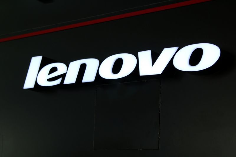 Logo značky Lenovo. Logo značky Lenovo.
