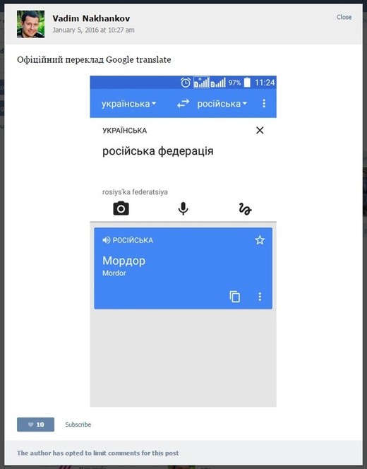 Google Translator.