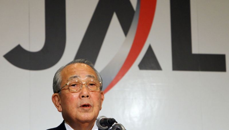 Japonský podnikatel Kazuo Inamori.