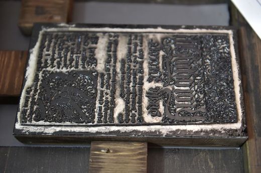 Návštěvníci si v muzeu mohou vyzkoušet, jakými způsoby bible v průběhu staletí vznikala.