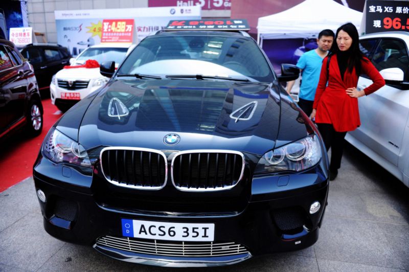 Prodej BMW v Číně (ilustrační foto). Prodej BMW v Číně (ilustrační foto).