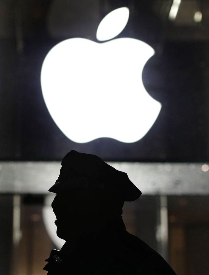 Logo firmy Apple.