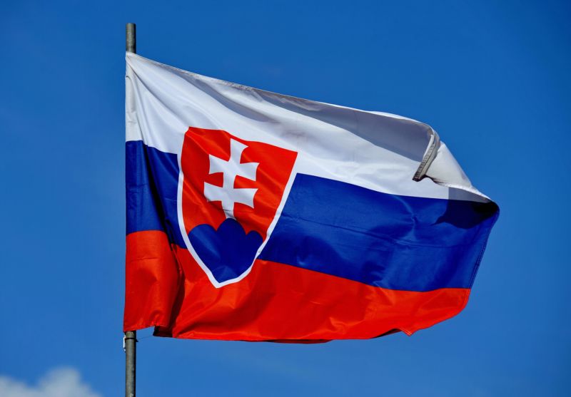 Slovenská vlajka. Slovenská vlajka.