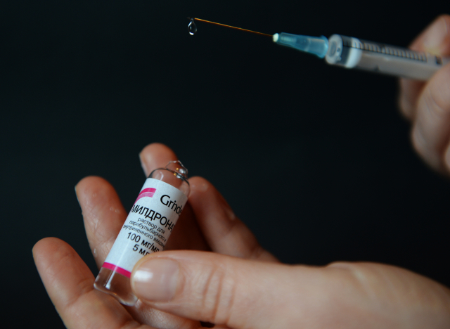 Meldonium. Meldonium.