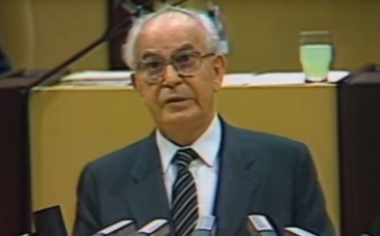 Sjezd zahájil generální tajemník strany Gustáv Husák. 