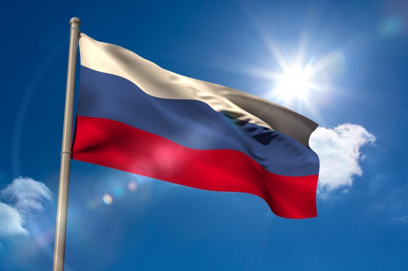 Ruská vlajka.