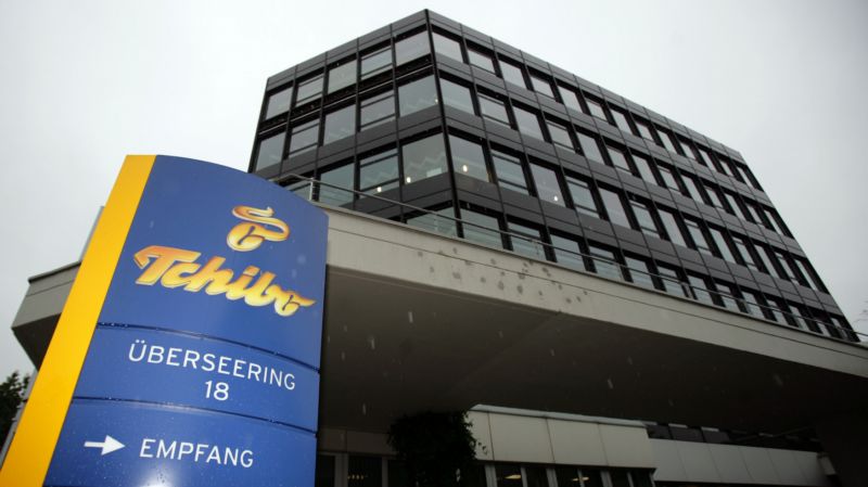 Centrála Tchibo v Hamburgu. Centrála Tchibo v Hamburgu.