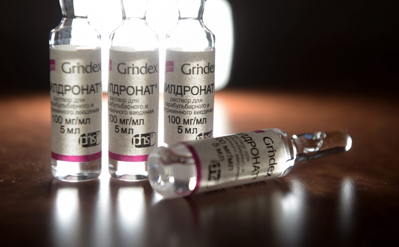 První český sportovec měl pozitivní test na zakázanou látku meldonium. První český sportovec měl pozitivní test na zakázanou látku meldonium.