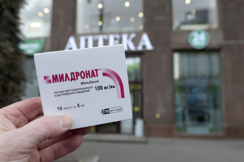 Meldonium (ilustrační foto). 