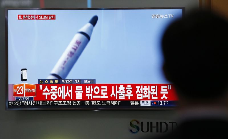 Balistická raketa odpálená z ponorky letěla asi 30 kilometrů.