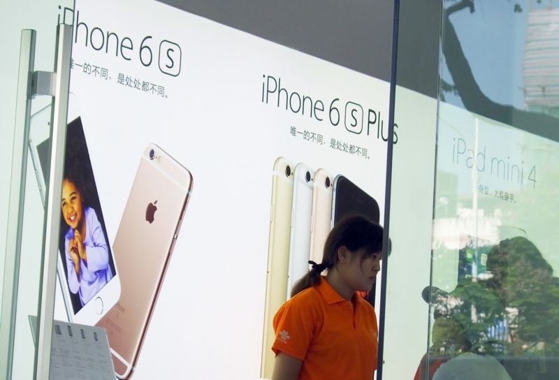iPhone 6 v Číně. iPhone 6 v Číně.