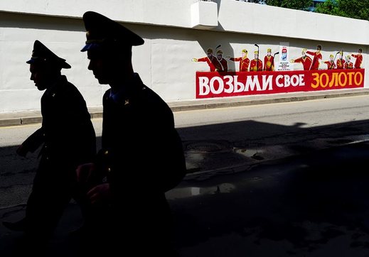 Ruští policisté.
