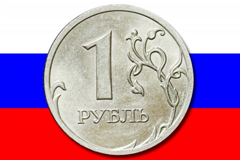 Rubl (ilustrační foto). Rubl (ilustrační foto).