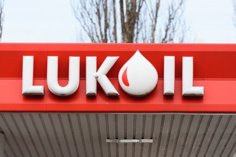 Lukoil (ilustrační foto). Lukoil (ilustrační foto).