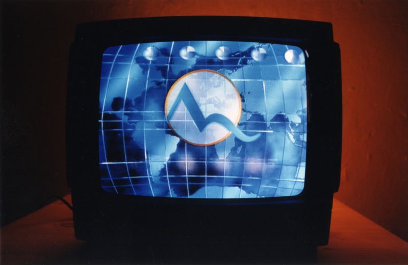 TV Markíza (ilustrační foto).