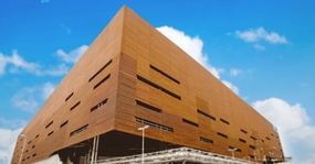 ARÉNA BUDOUCNOSTI