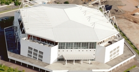 HSBC ARÉNA