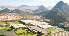 RIOCENTRO - PAVILÓN 2