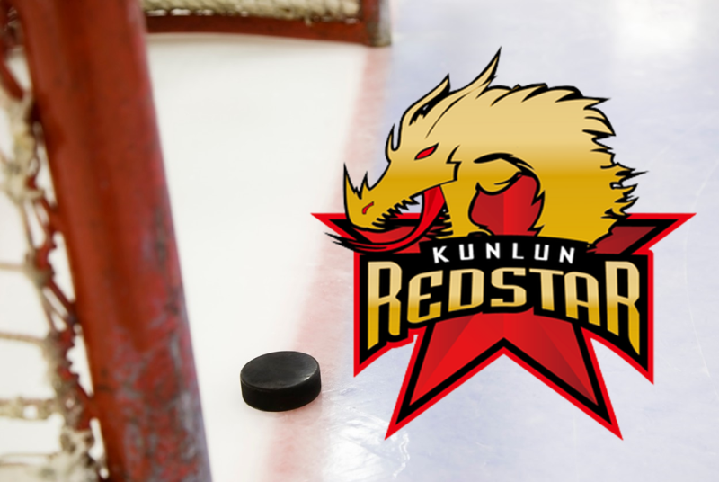 Číňané míří do KHL. Číňané míří do KHL.